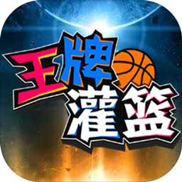 bti体育投注网