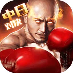 韦博体育app官方下载截图0