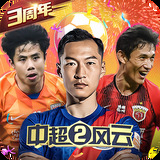 新澳门一肖一码精准资料公开
