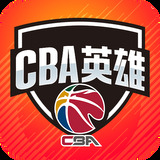 问鼎模拟器入口截图3