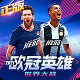 168体育app官网版