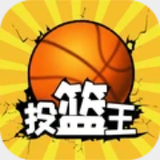 中欧体育网页登录入口下载