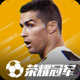 67体育下载ios截图2