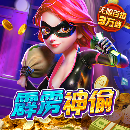 乐宝体育app官方下载