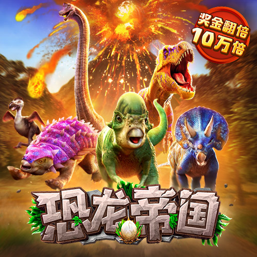 博鱼·综合体育APP官方版下载截图1