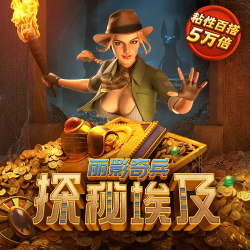 168极速版官网开奖