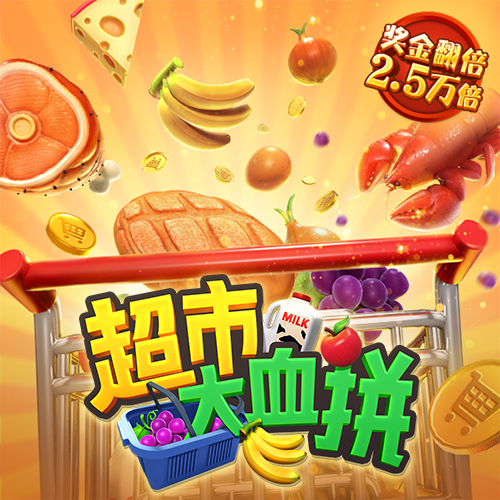 多多28官网app下载