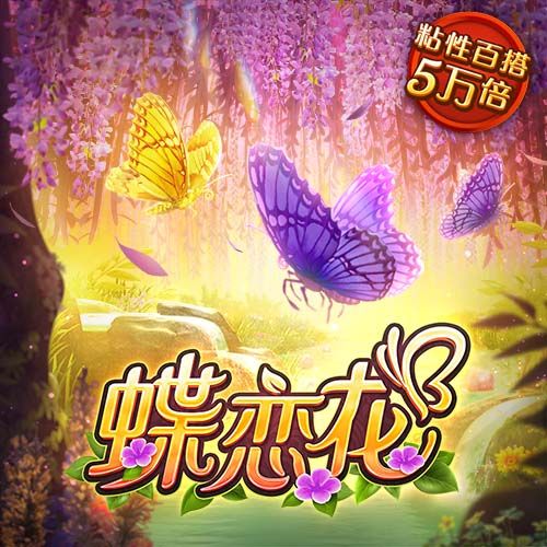 k体育app登录平台在线