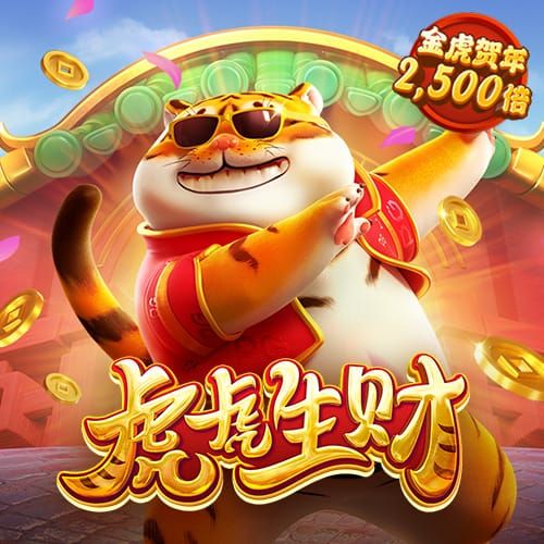 龙8体育国际APP