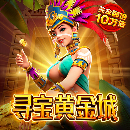 必博体育在线登录官网截图0