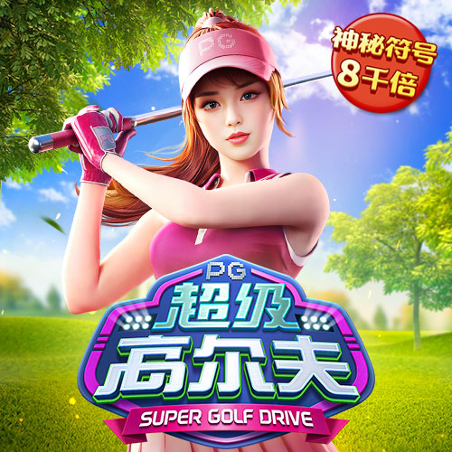必一b体育app官方网站截图2