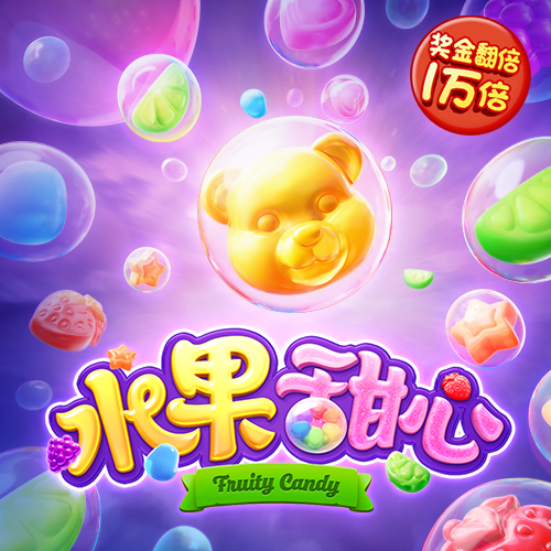 彩票棋牌一体网站