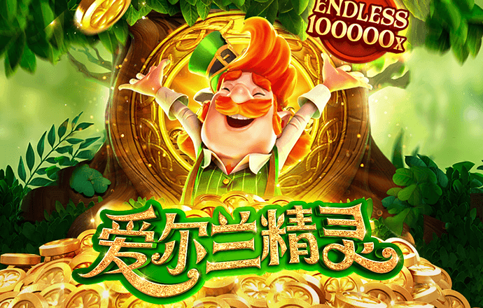 宝威体育官网入口网站