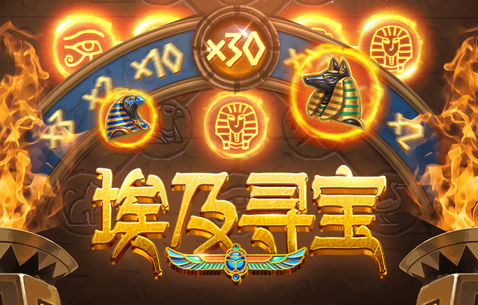 港澳宝典11133cσm查询