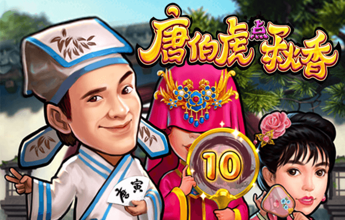 49图库网址