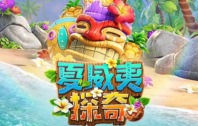 BB贝博狼堡平台注册