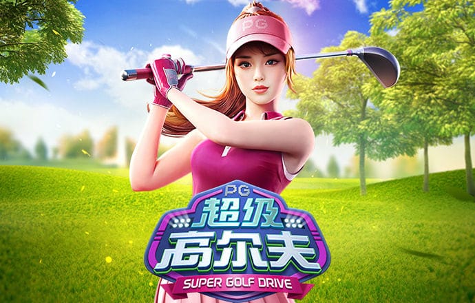 新澳门内部资料精准大全82 jdb电子维护到什么时候