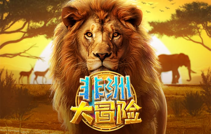 升博体育app下载