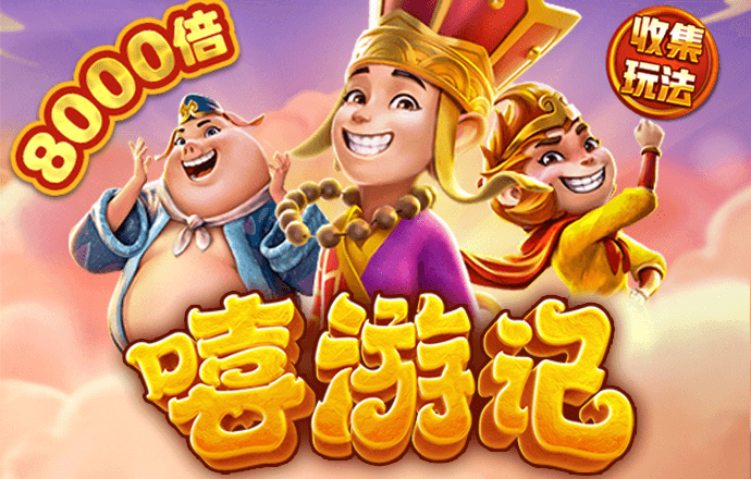 365速发国际有多少年了