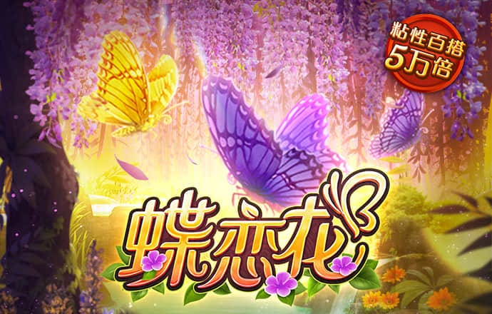 188博金宝网站下载