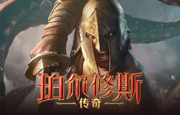 澳门老鼠报论坛com
