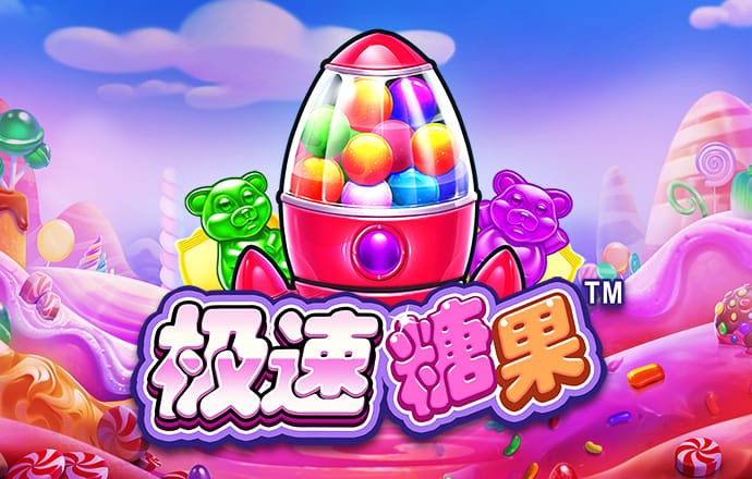 乐冠体育app官网入口下载