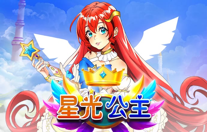 9944cc天下彩资料app亮点截图2
