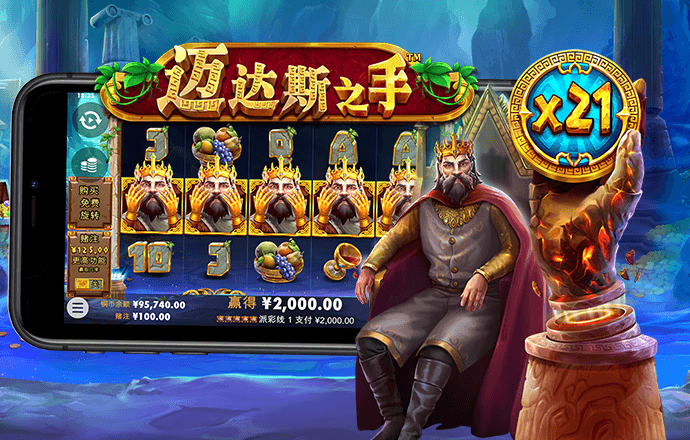 港澳周公神算网