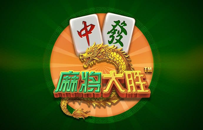 澳门355APP下载