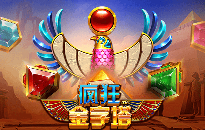 88体育官网页版