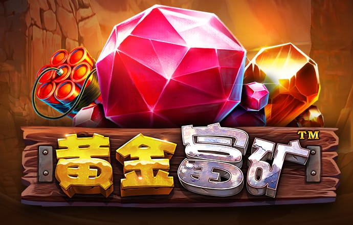 中欧体育vip官网登录入口下载