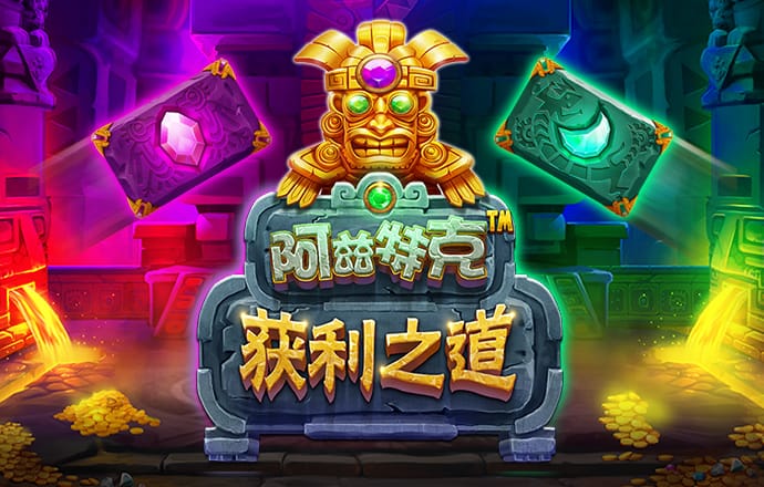 38010手游官方入口