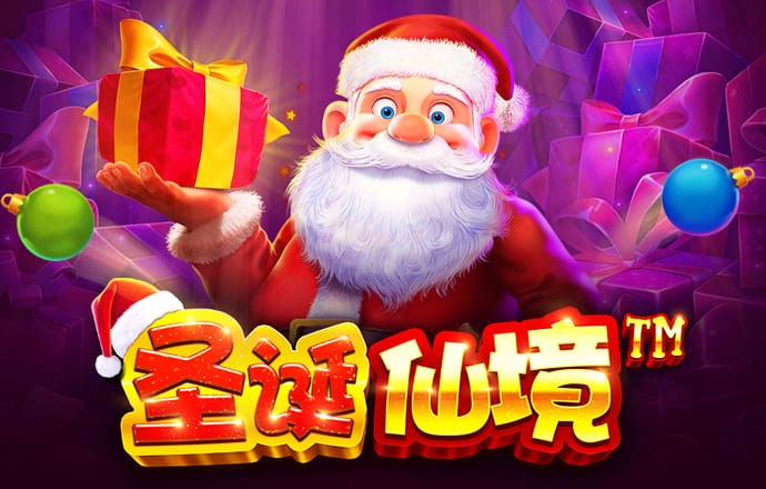 c7c7娱乐平台官网入口版