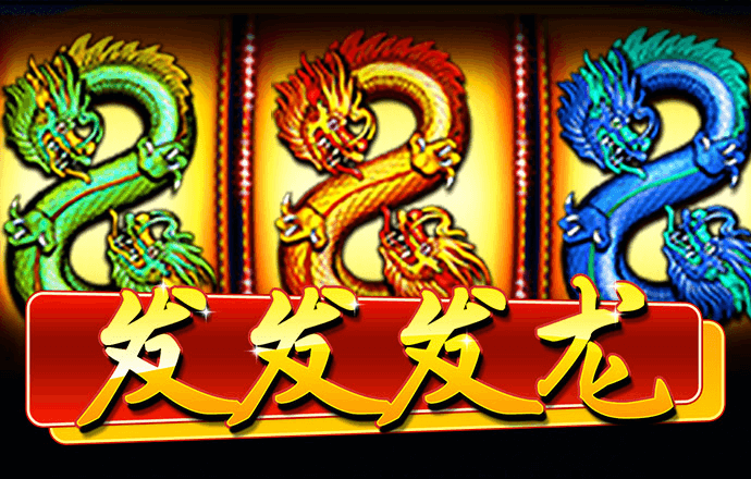 天下彩9944旺角赢彩云彩