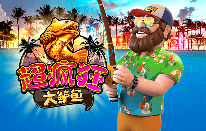 亚娱集团app
