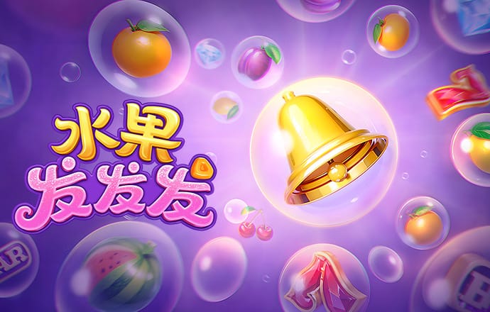 澳门最准资料免费网站2截图1
