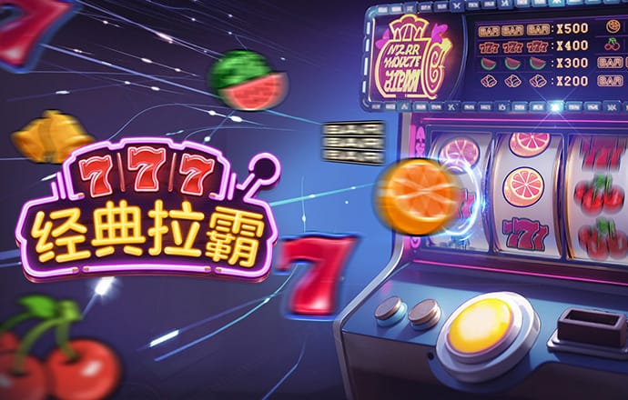 冠乐体育app入口截图4