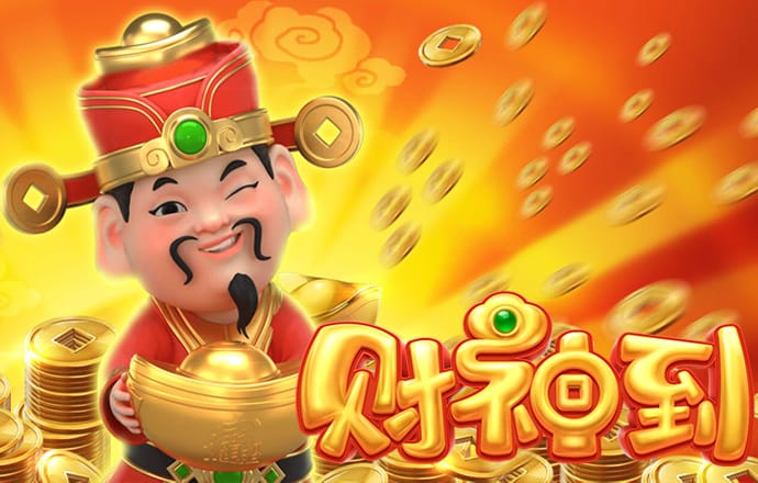 半岛综合平台