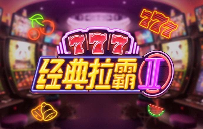 9123welcome彩票