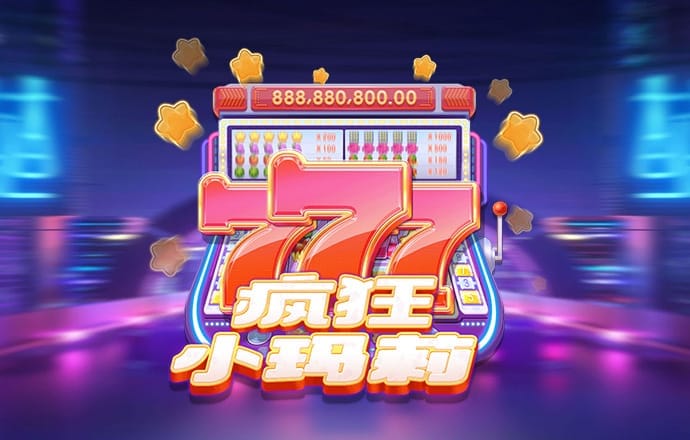 od体育官网网站