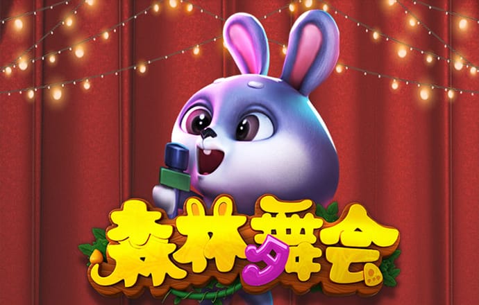 新澳门资料大全免费新鼬077