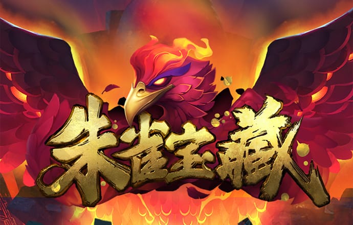 5845cc威斯尼斯人官网版下载