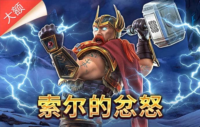 8888体育彩票app下载官方