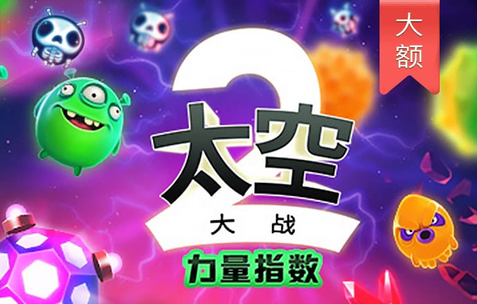 天博tb体育综合官方网站