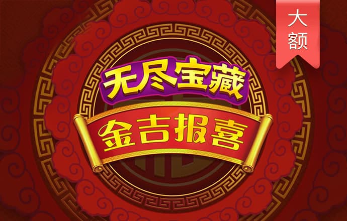 龙8体育平台官网