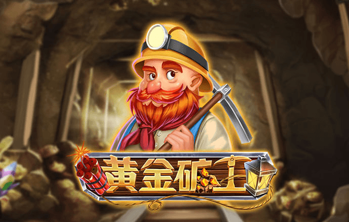 beat·365(手机)中文官方网站