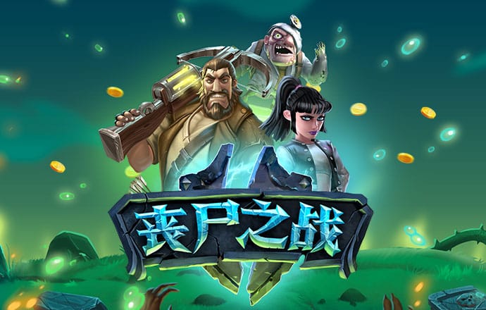 艾尚体育官方入口登录手机版截图4