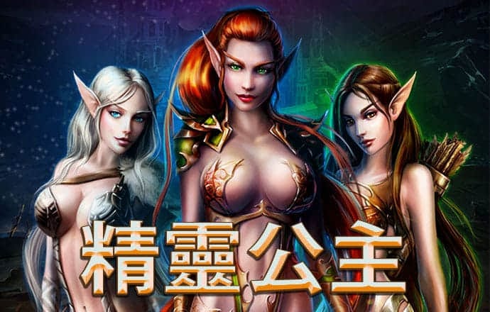 c7娱乐平台网页版