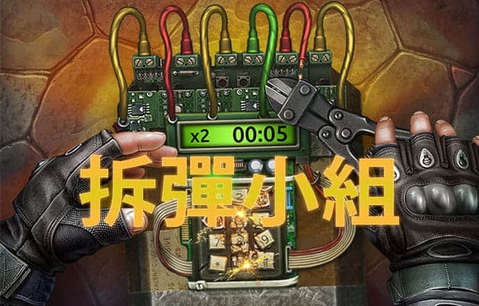 皇冠现金官方网手机版下载安装