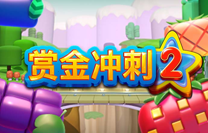 江南体彩官网app